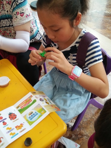 七月六日 bl韩漫
学院 B.D.服务社赴浙江自然博物馆环保小课堂小分队投稿