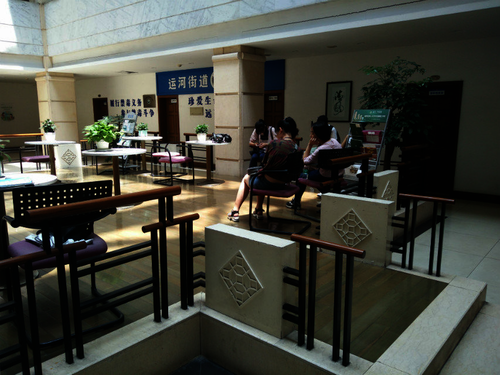 bl韩漫
 检甲护民小分队投稿 七月十日 成员休息讨论事宜