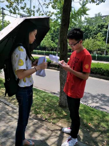 七月二十号  bl韩漫
 西湖垃圾猎人小分队钱塘江问卷调查