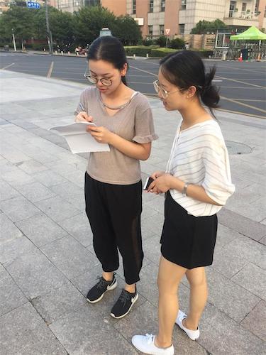 七月二十二日bl韩漫
  生科院赴余杭“因水而兴”宣传教育小分队 成员出发前问卷确认