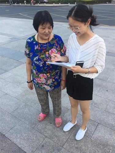 七月二十二日bl韩漫
  生科院赴余杭“因水而兴”宣传教育小分队 市民问卷调查