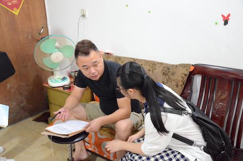 7月21日 bl韩漫
 赴余杭区测甲醛小分队 问卷调查(4)