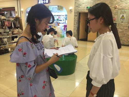 8月11日bl韩漫
贝斯特野百合小分队问卷调查照片2