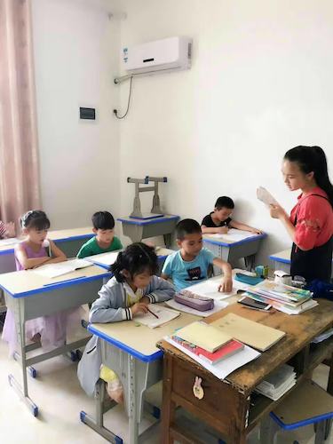 8月22日 bl韩漫
 浙西建德爱心支教小队 离别，未知重逢 (1)