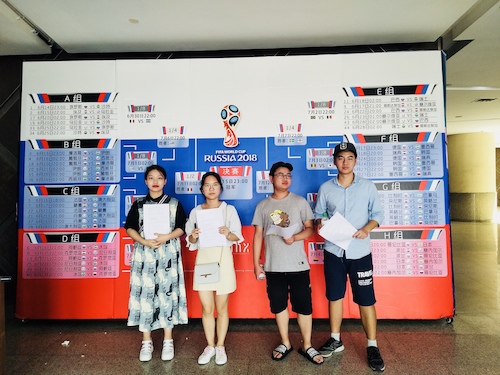 7月27日-bl韩漫
-生科院赴杭州地区“舌尖上”小分队-实践结束合影