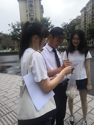 六月二十八日 bl韩漫
 生科院赴仓前社区室内甲醛含量检测小分队 问卷调查  (3)