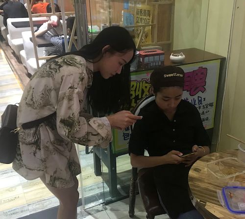 七月七日  bl韩漫
     调查问卷小分队在杭州发放有关食品添加剂及速食的调查问卷
