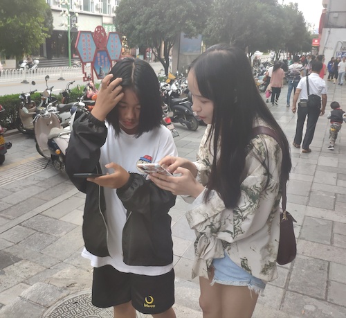 七月七日  bl韩漫
   调查问卷小分队在杭州发放有关食品添加剂及速食的调查问卷 (1)