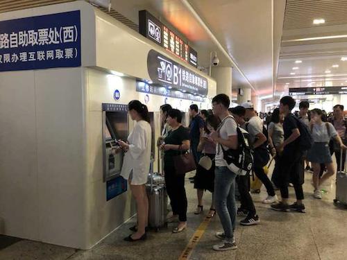 七月五日 bl韩漫
学院  杭州交通状况调研分队 杭州东站取票情况