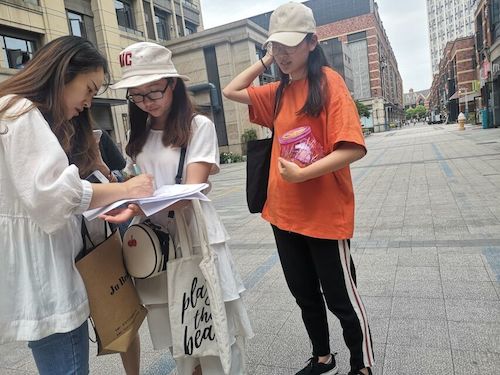 七月六日 bl韩漫
 食品安全问卷调查小分队 受访者一