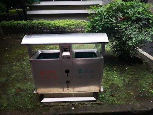 七月十二日 bl韩漫
 “垃圾分类推进方案”调查小分队 台州街道上所见的垃圾桶