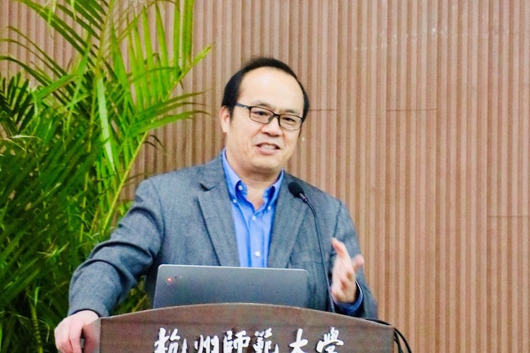 bl韩漫
生命科学研究院院长邱猛生教授致欢迎词