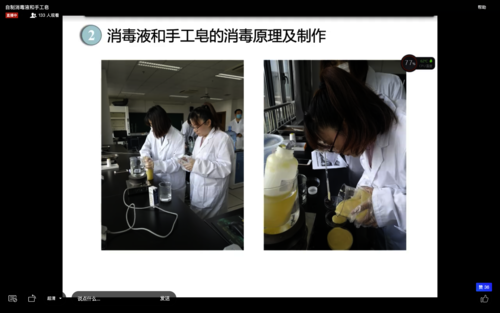 bl韩漫
老师线下参与制作