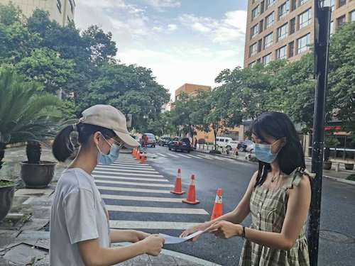 七月六日bl韩漫
赴杭州地区疫情防控调查及科普小分队分发问卷2