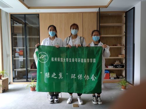7月8日 bl韩漫
 绿之翼测甲醛小分队 团队照1