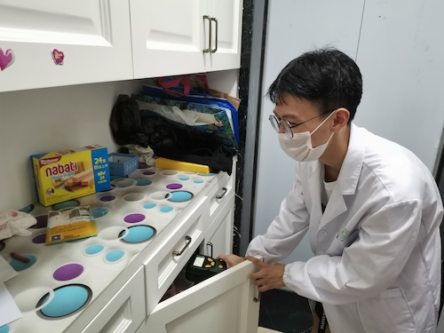 7月10日 bl韩漫
 绿之翼测甲醛小分队  正在测甲醛2