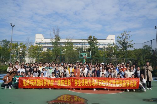 大合照