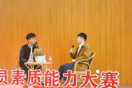辅导员大赛